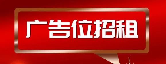 球閥品牌_中高壓耐腐蝕球閥品牌_氣動o型切斷球閥品牌規格