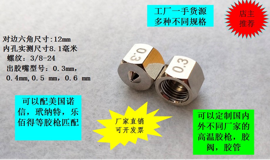 球閥類型_高壓球閥 bme高壓球閥_臺灣陸功(zipson)四通球閥,多流向球閥