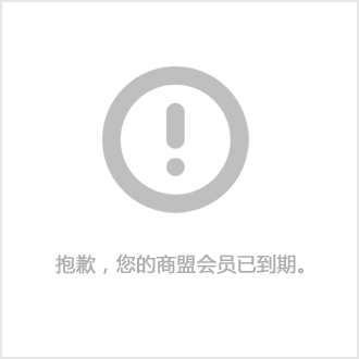 球閥廠家_球閥廠家十強(qiáng)_球閥廠商