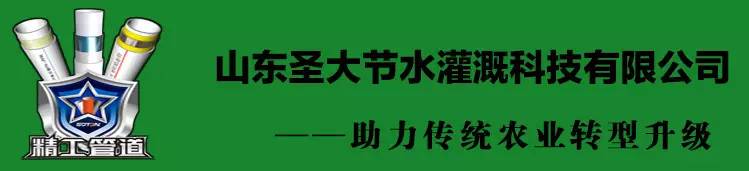 球閥廠商_球閥廠家十強_球閥廠家